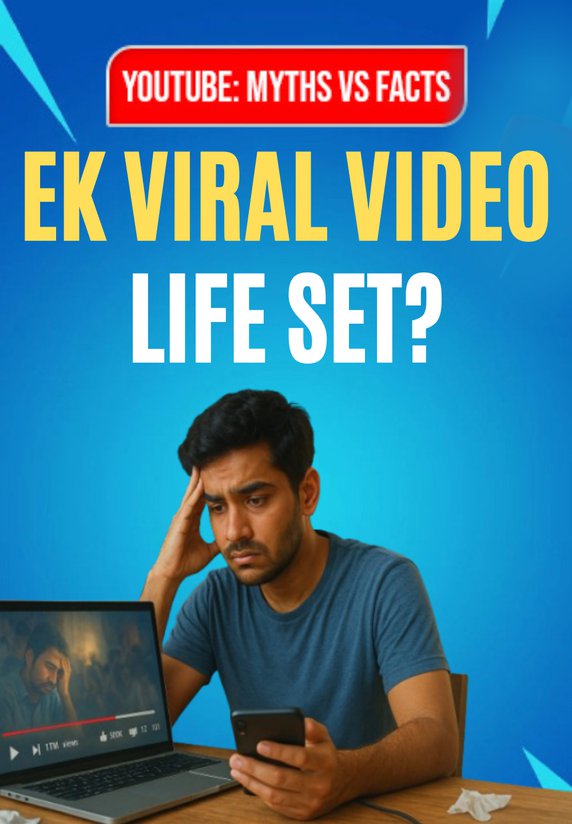 Ek Viral Video Life Set?