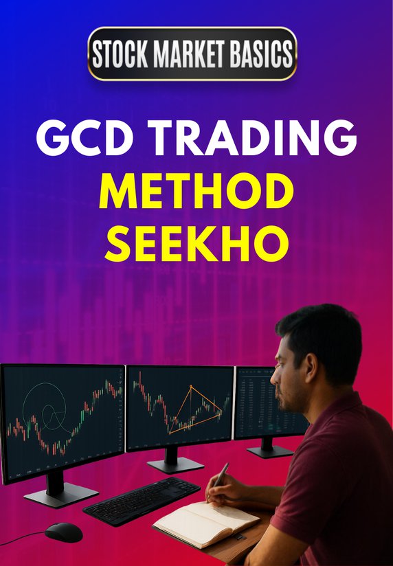 GCD Trading Method Seekho