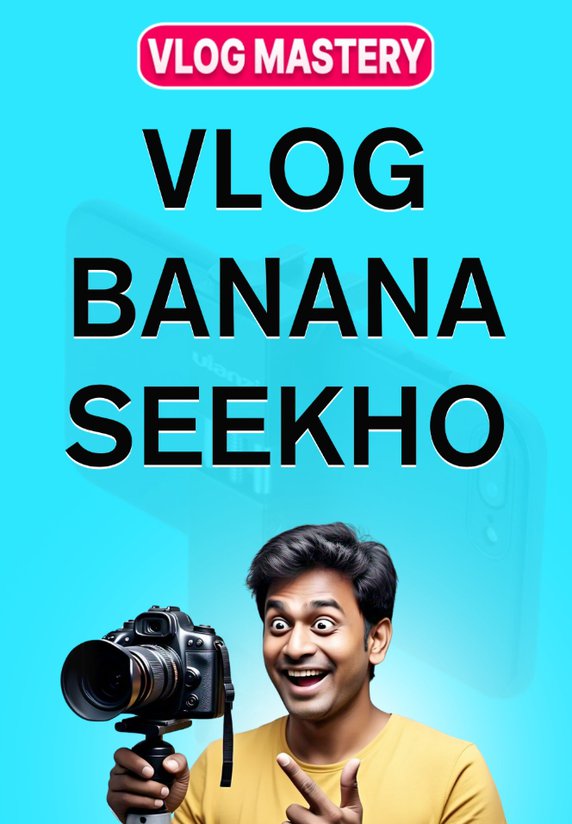Vlog Banana Seekho