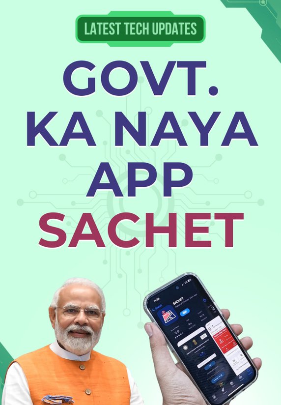 Govt. Ka Naya App Sachet
