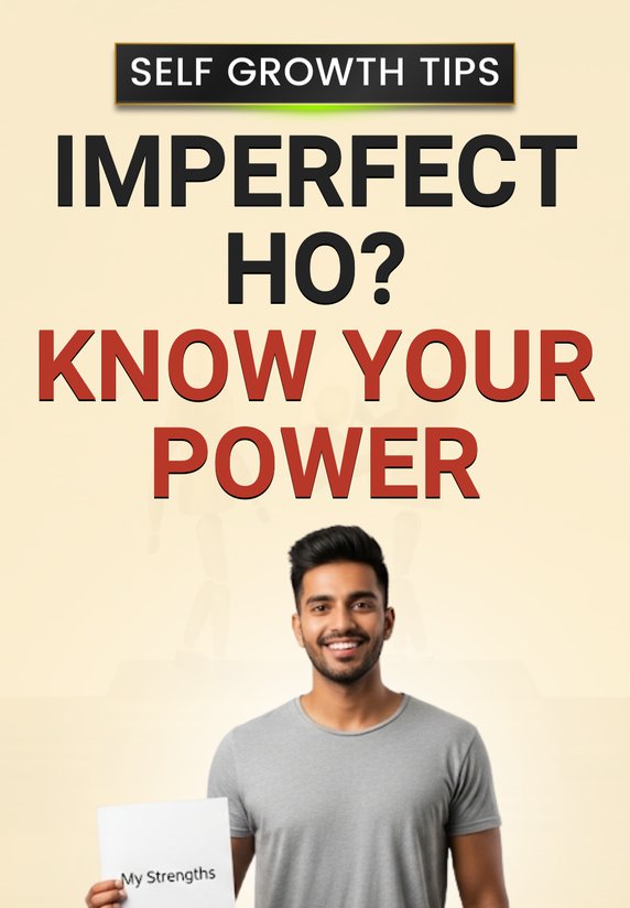 Imperfect Ho? Know Your Power