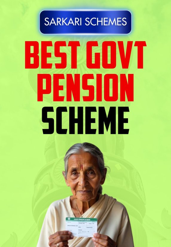 Best Govt Pension Scheme