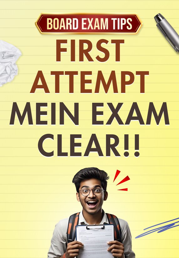 First Attempt Mein Exam Clear!!