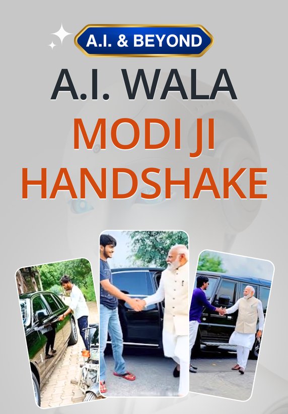 AI Wala Modi Ji Handshake