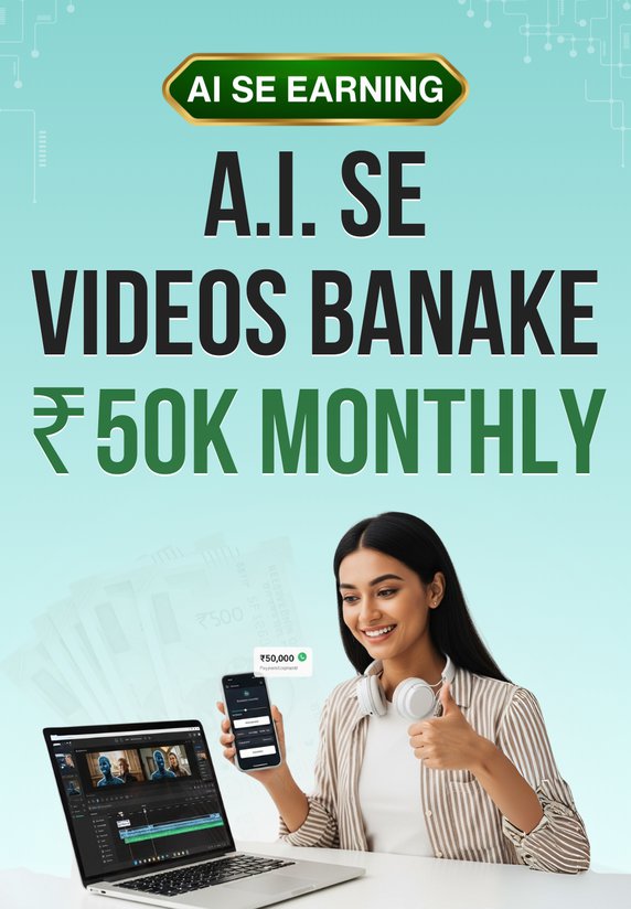 Ai Se Videos Banake ₹50k Monthly