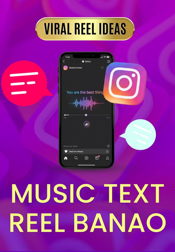 Music Text Reel Banao