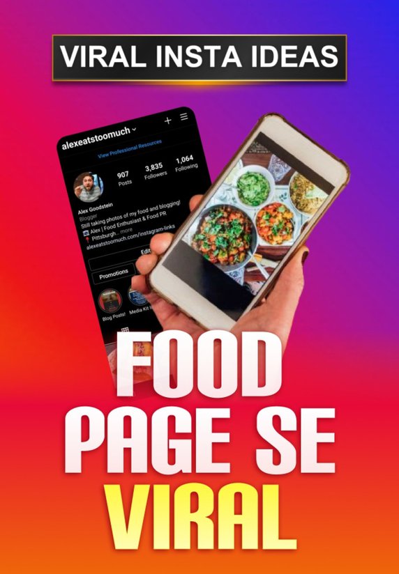 Food Page Se Viral