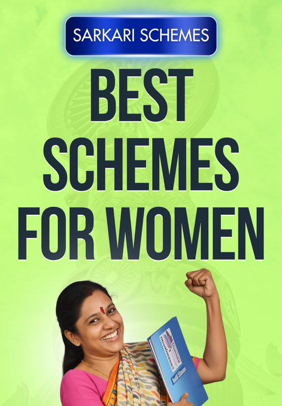 Best Schemes For Women