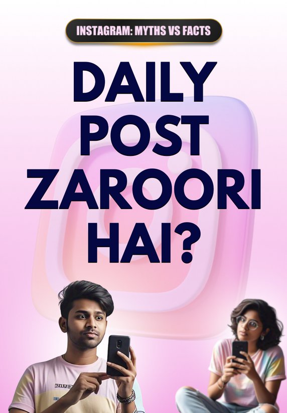 Daily Post Zaroori Hai?