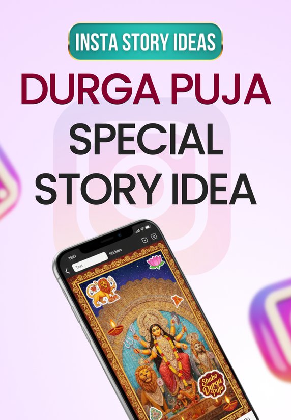 Durga Puja Special Story Idea