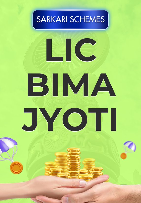 LIC Bima Jyoti
