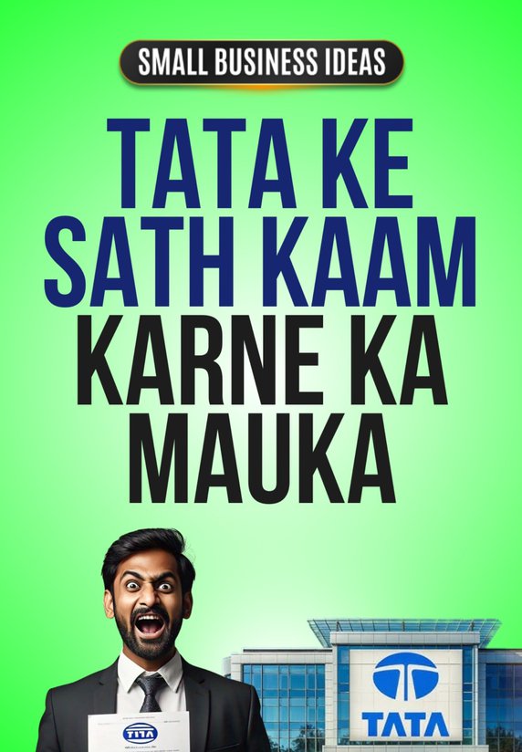 Tata Ke Sath Kaam Karne Ka Mauka