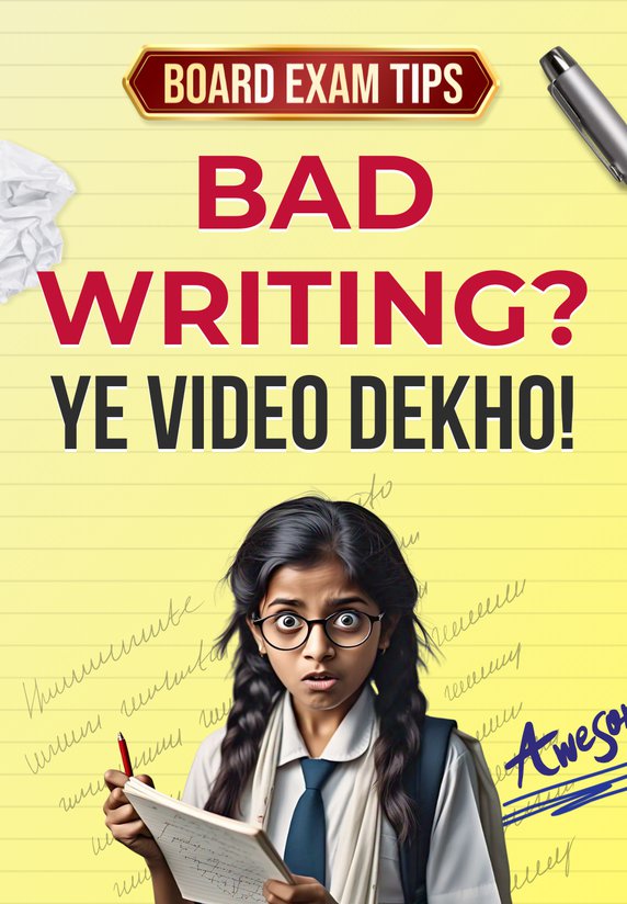 Bad Writing? Ye Video Dekho!