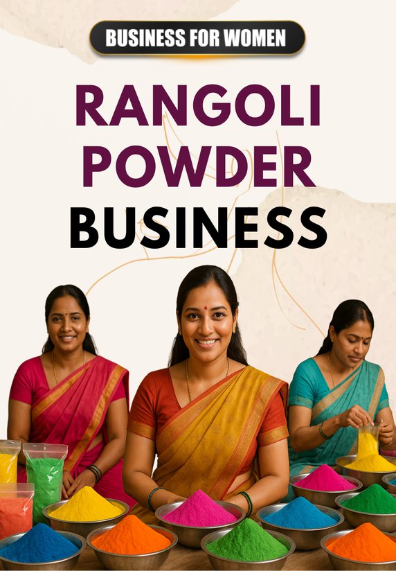 Rangoli Powder Business