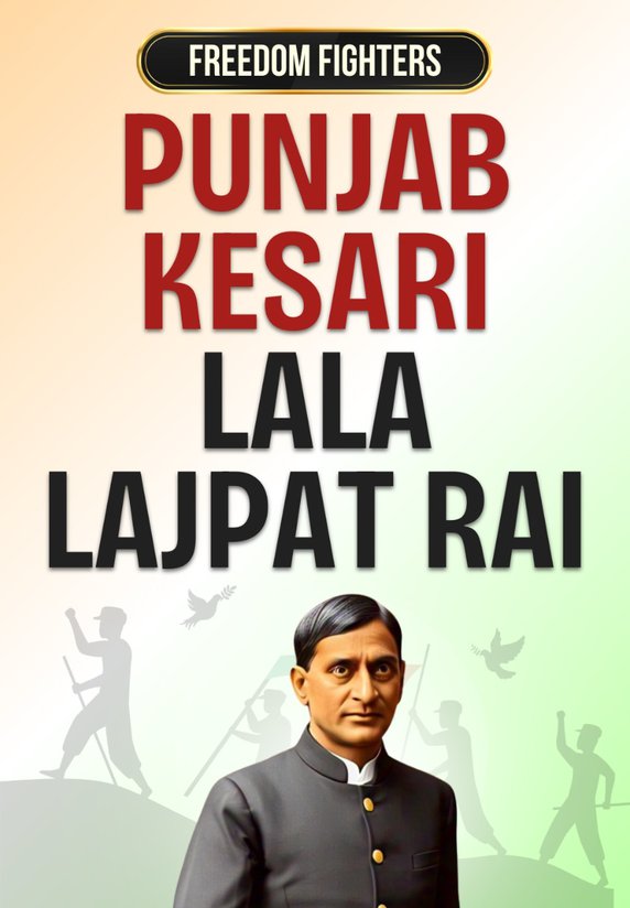Punjab Kesari: Lala Lajpat Rai