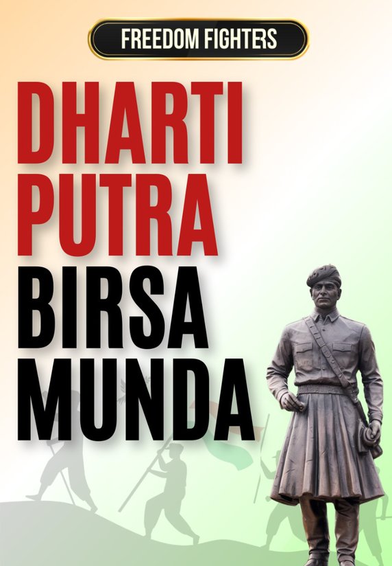 Dharti Putra Birsa Munda