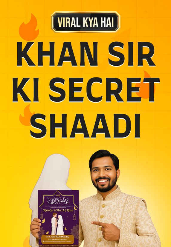Khan Sir Ki Secret Shaadi
