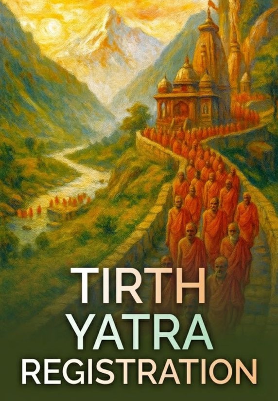 Tirth Yatra Registration