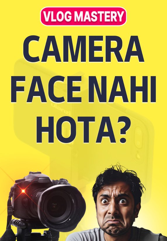 Camera Face Nhi Hota ?
