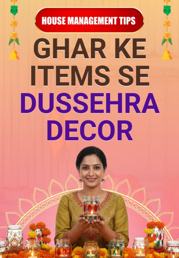 Ghar Ke Items Se Dussehra Decor