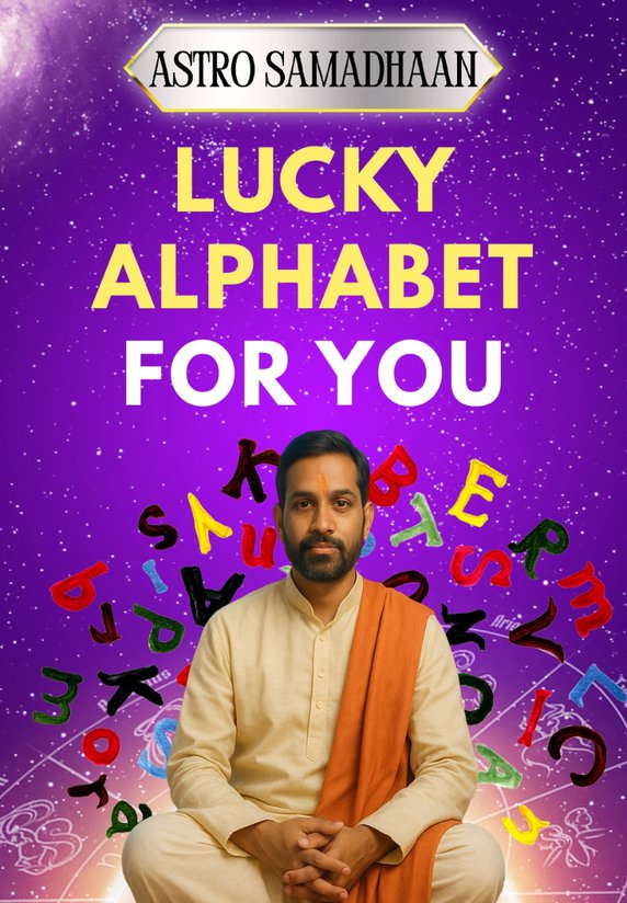 Lucky Alphabet For You