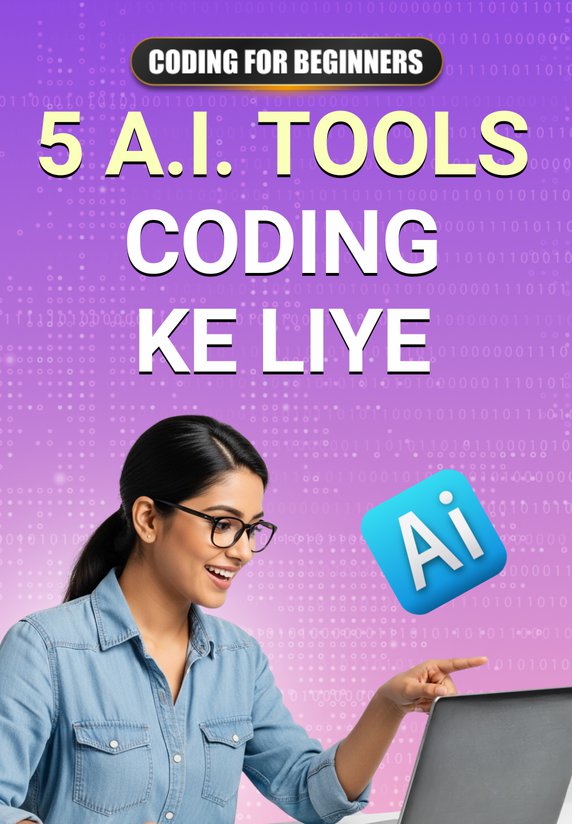 5 AI Tools Coding Ke Liye