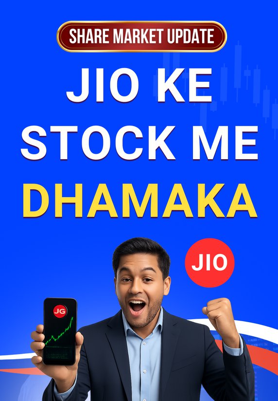 Jio Ke Stock Me Dhamaka