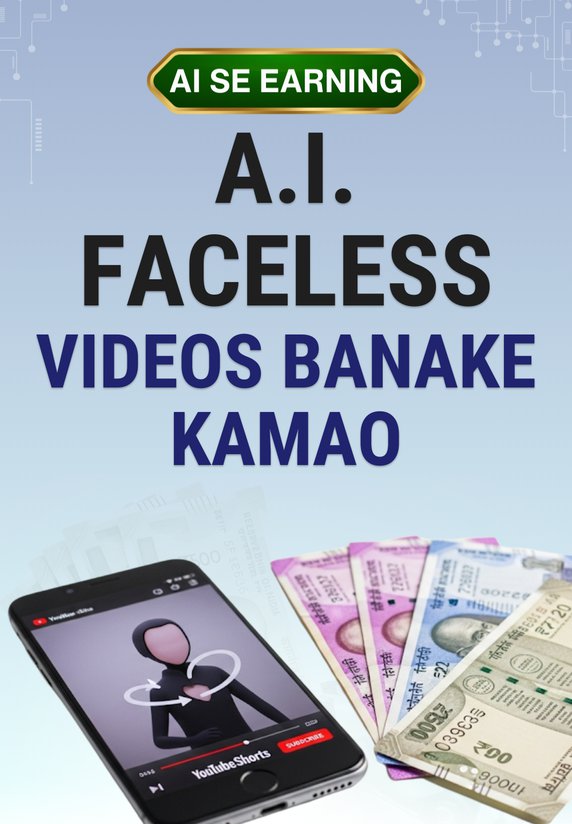 A.I. Faceless Videos Banake Kamao