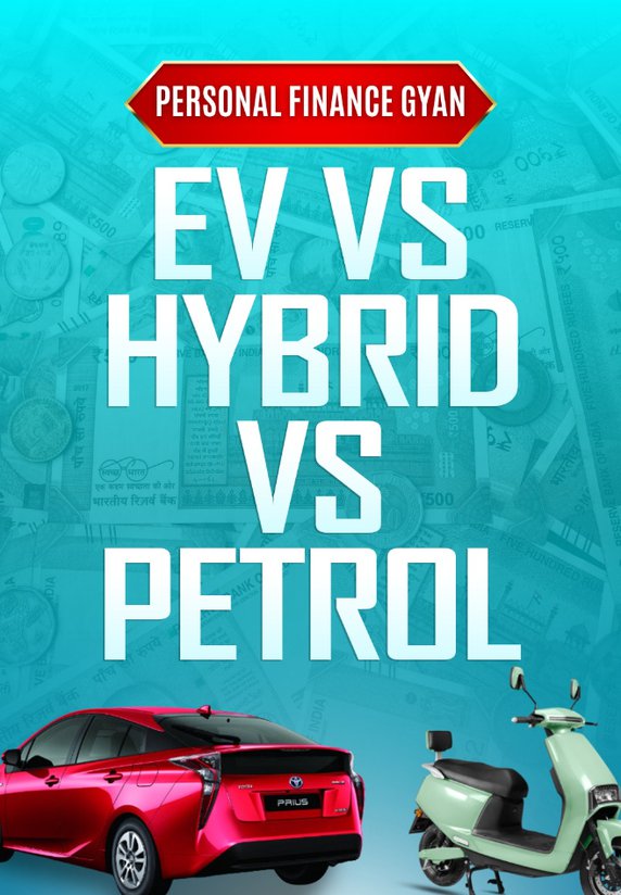 Ev vs Hybrid vs Petrol Kisme Fayda?