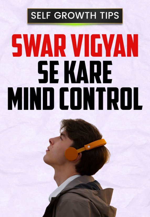 Swar Vigyan Se Kare Mind Control