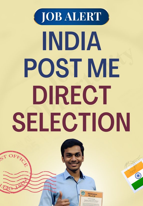 INDIA POST Me Direct Selection