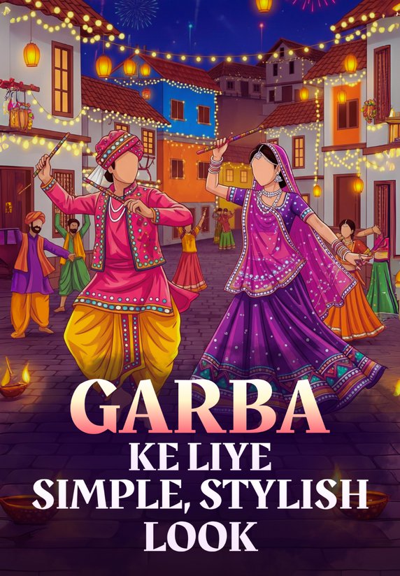 Garba Ke Liye Simple Stylish Look