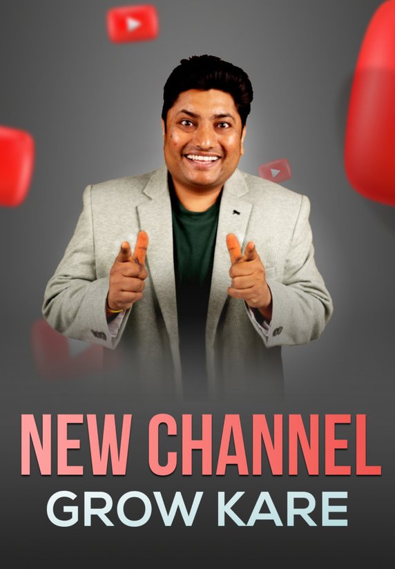 New Channel Kaise Grow Kare