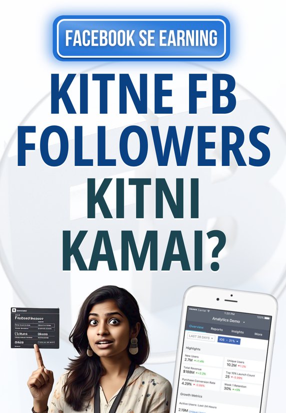 Kitne FB Followers, Kitni Kamai?