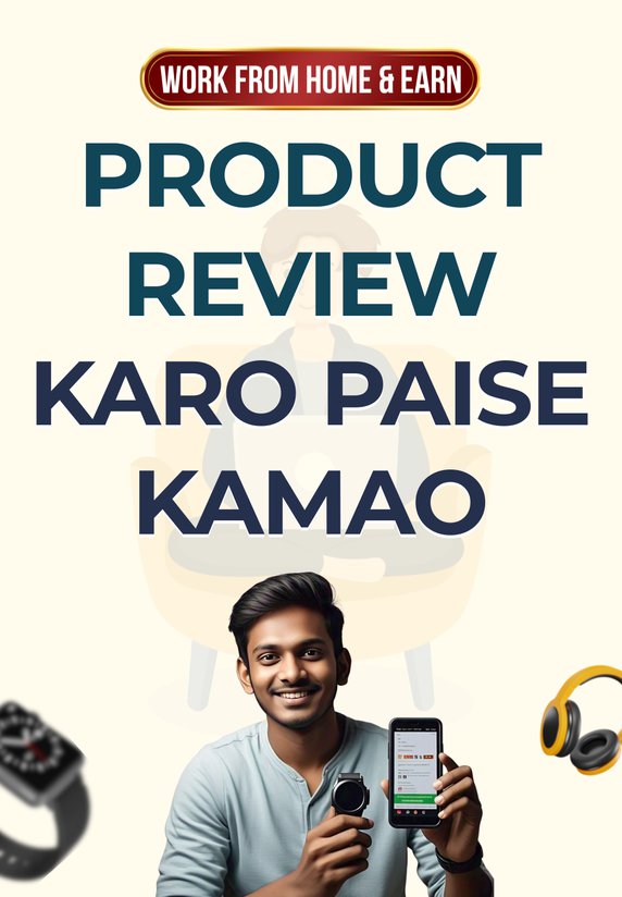 Product Review Karo - Paise Kamao