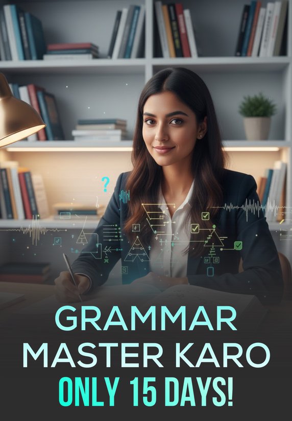 Grammar Master Karo, Only 15 Days!