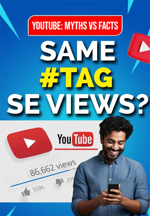 Same # Tag Se Views?