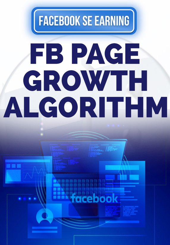 FB Page Growth Algorithm