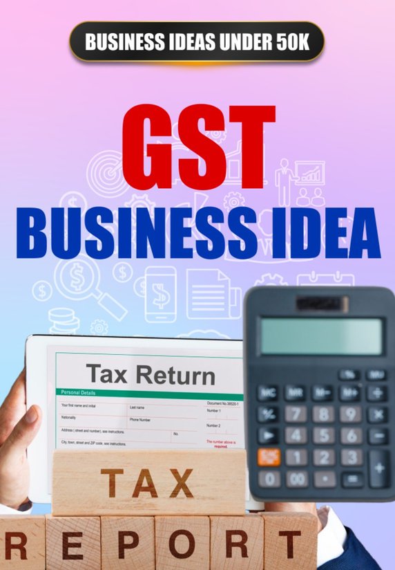 Gst Business Idea