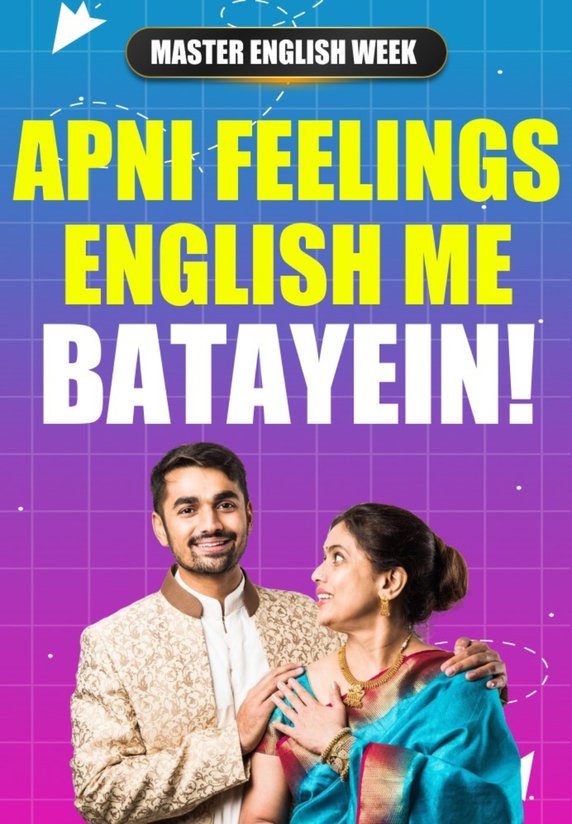Apni Feelings English Me Batayein
