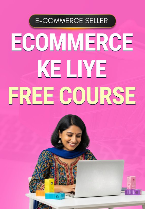 Ecommerce Ke Liye FREE Course