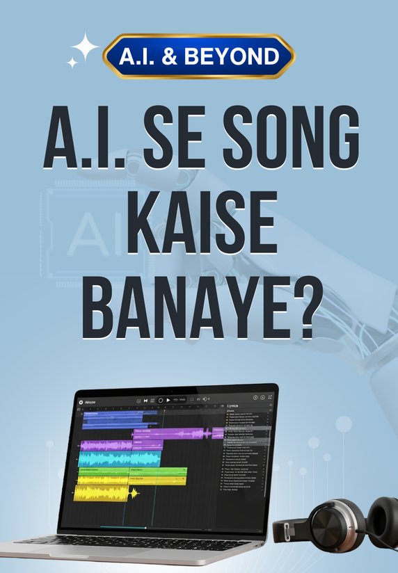 AI Se Song Kaise Banaye