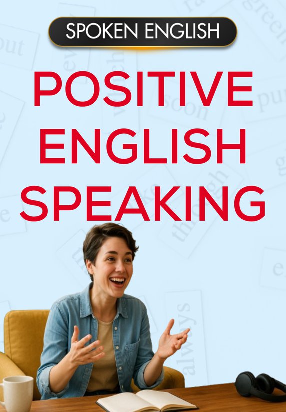 Positive English Speaking