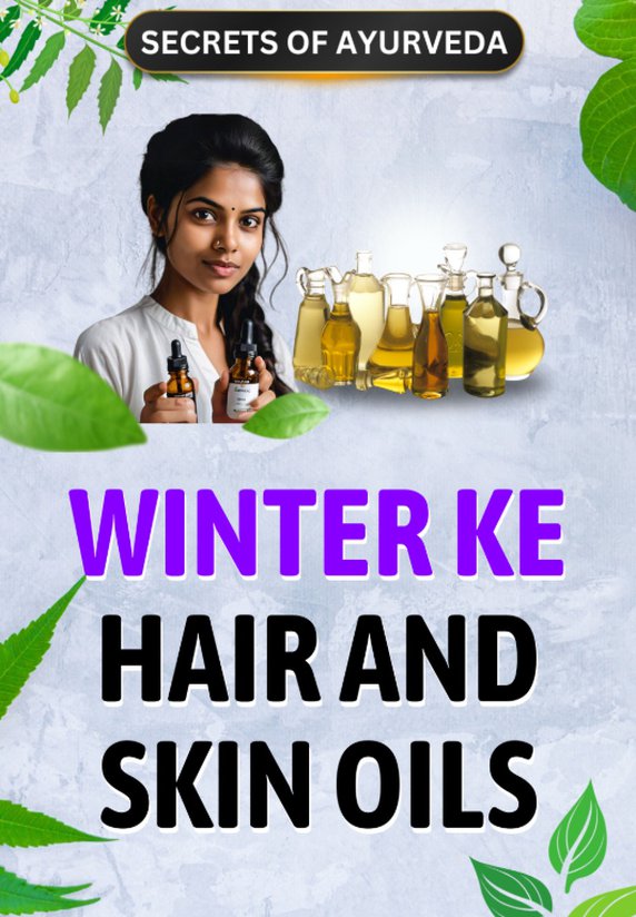 Winter Ke Hair and Skin Oils