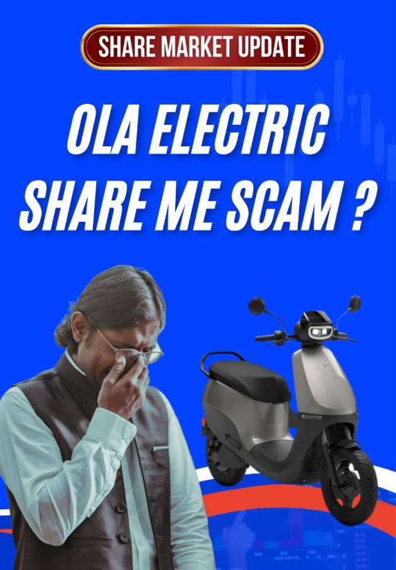 OLA Electric Share Me Scam ?