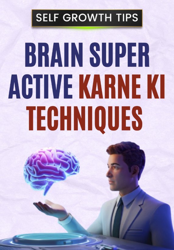 Brain Super Active Kare 3 Techniques Se