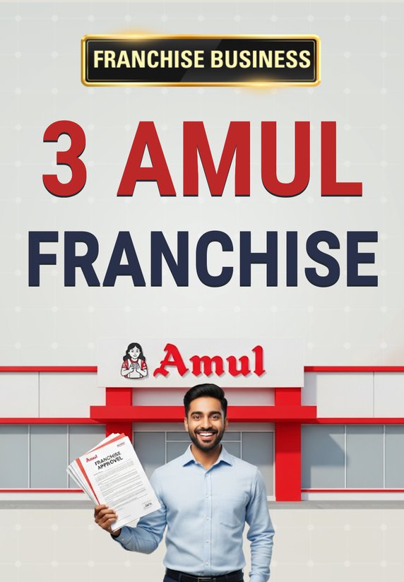 3 Amul Franchise