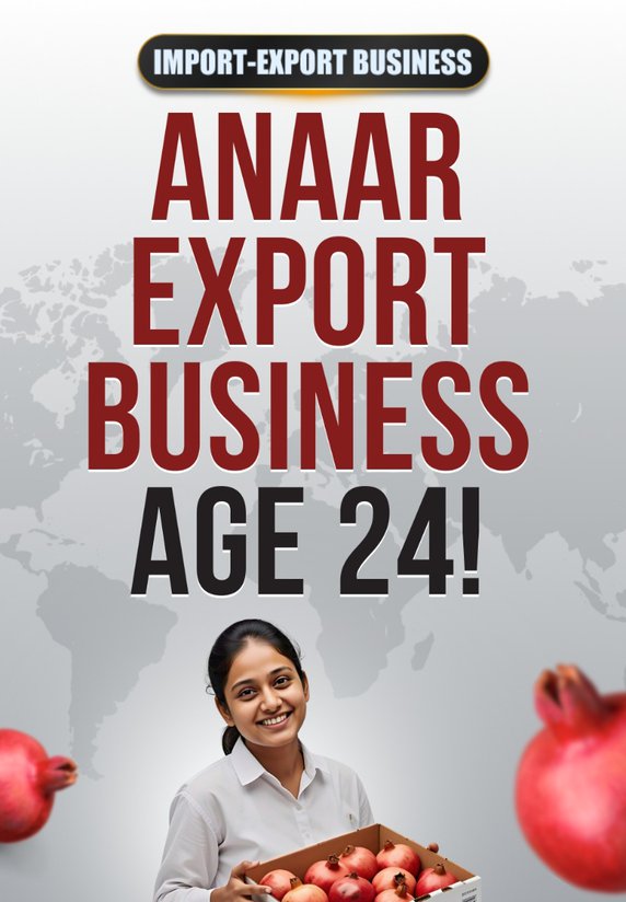Aanar Export Business Age 24!