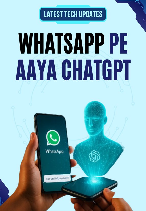 Whatsapp Pe Aaya ChatGPT