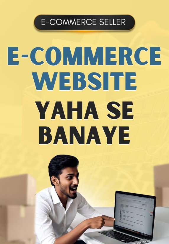 E-commerce Website Yaha Se Banaye